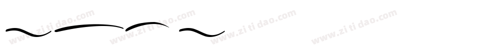 Gellardo Demo字体转换